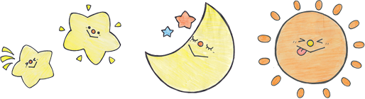 ほし・つき・たいよう組