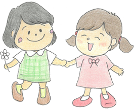 仲のよいこども